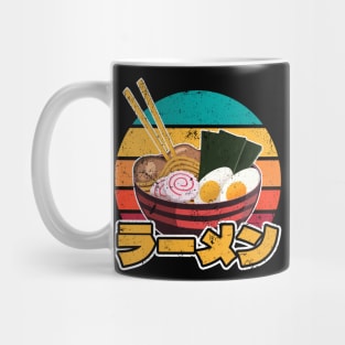 Vintage Ramen Retro Sunset Kawaii Japanese Food Mug